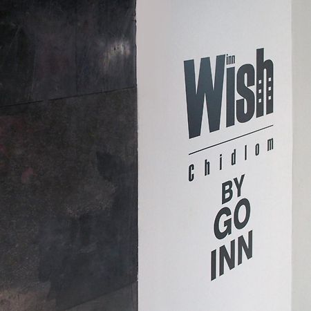 Wish Inn Chidlom V วิช อินน์ ชิดลม 2 Bangkok Buitenkant foto