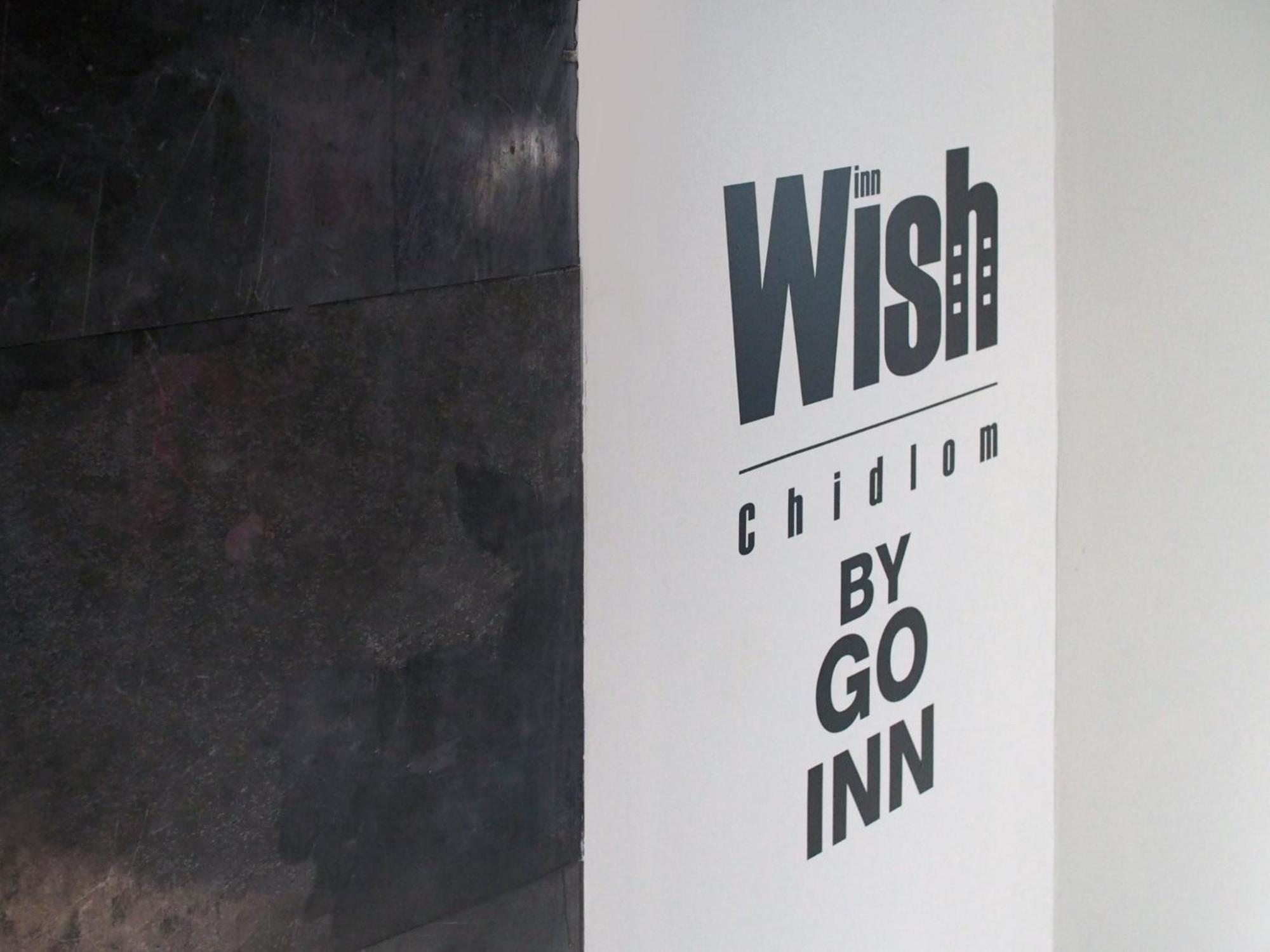 Wish Inn Chidlom V วิช อินน์ ชิดลม 2 Bangkok Buitenkant foto