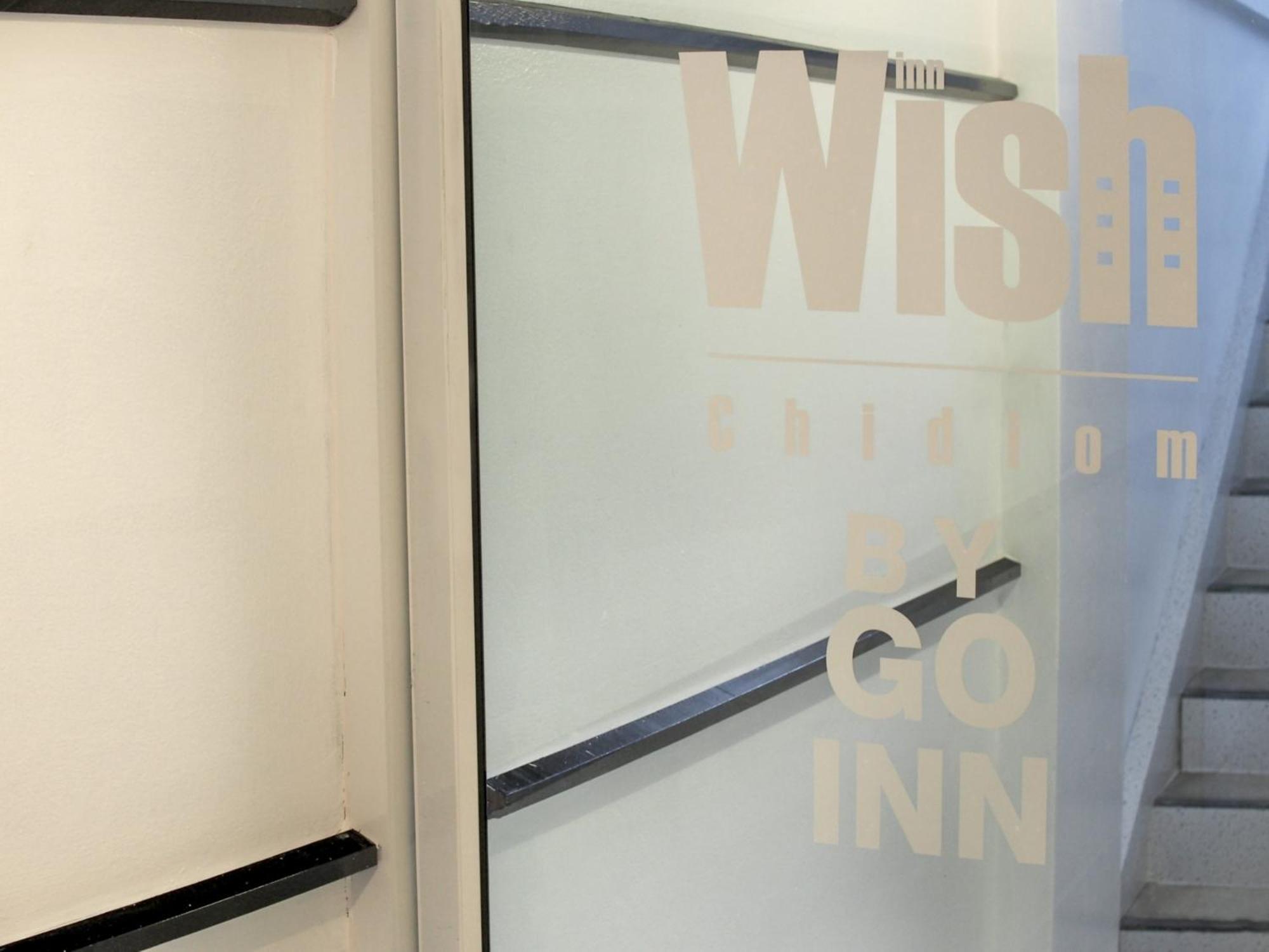 Wish Inn Chidlom V วิช อินน์ ชิดลม 2 Bangkok Buitenkant foto